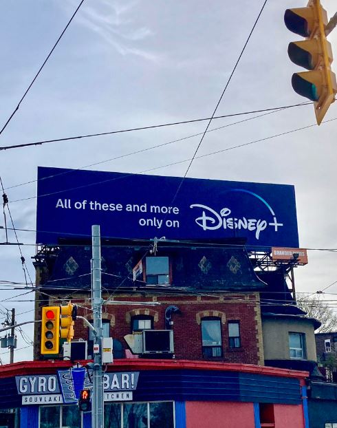 bud light cry babies billboard